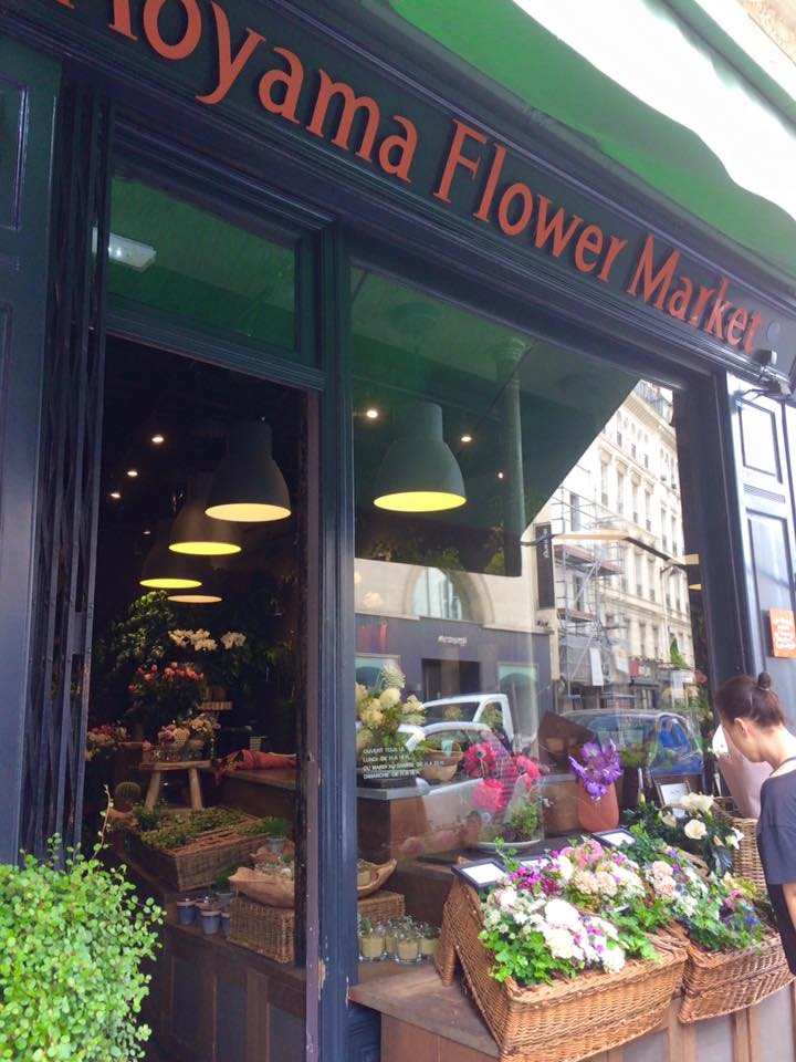 ヨーロッパ旅行記 Vol 3 パリのお花屋さん 茨城県つくば市のフラワーギフト店舗 通販 プリザーブドフラワーは全国配送 アクア ブルーム Aqua Bloom